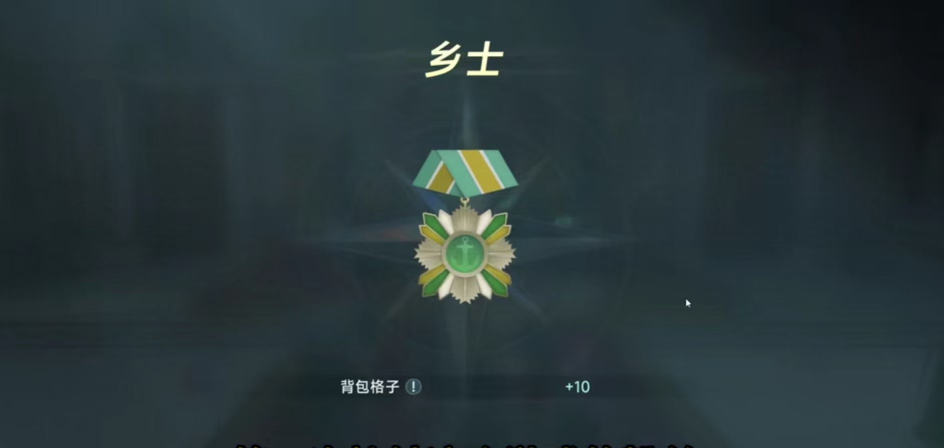活动地图