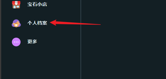 多邻国难度自定义攻略!3步轻松优化你的学习体验