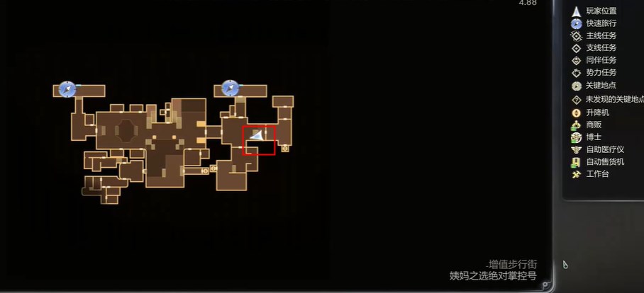 天外世界2：大卫陈明星卡5分钟速通-景澄手游网