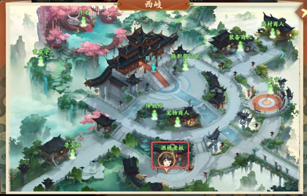 封神幻想世界65级奇遇任务全攻略详解