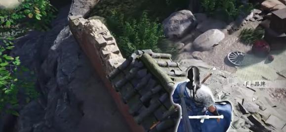 转阶段仇恨管理示意图