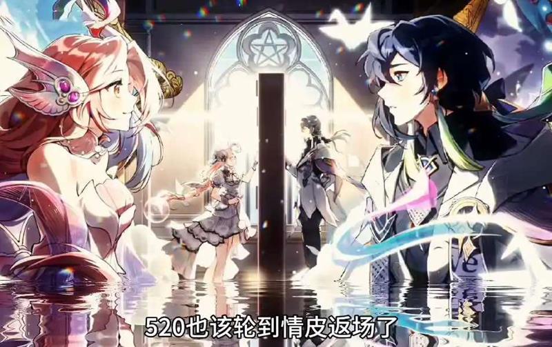 体验卡兑换示意图