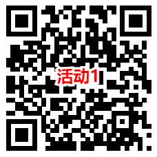 淘宝简单领3个0.5元话费红包 可1.5充3元电信、联通手机话费-赫兹号卡网-赫兹通讯