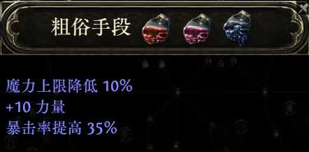 涂油示例