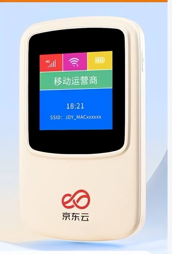 推荐五款真正的三网切换随身WiFi产品