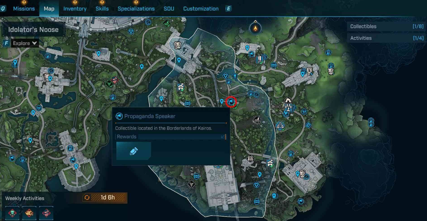 崇拜者绞索大喇叭06