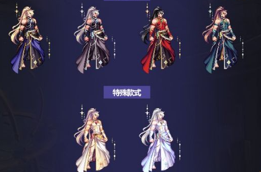 格斗家男 次元星梦