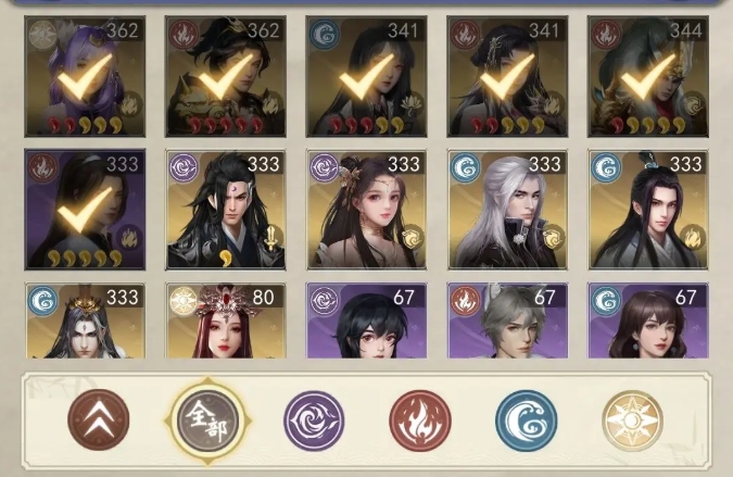 虚无之印|核心阵容搭配指南