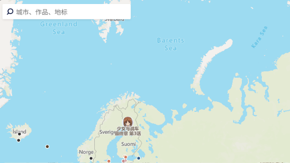 取景地标记功能示意图