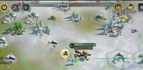 荒野国度,首日该做哪些事?攻略分享