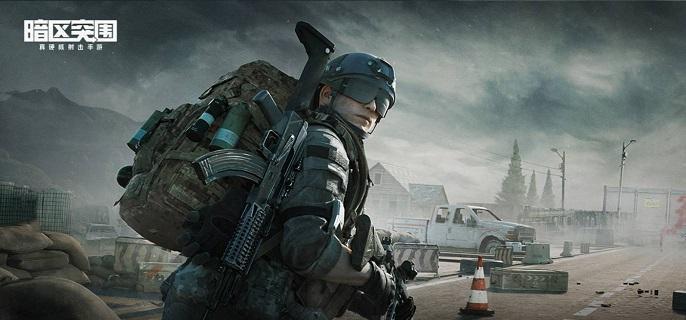 暗区突围灵敏度设置总览