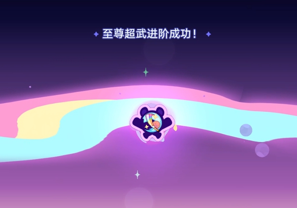 战斗场景示意图