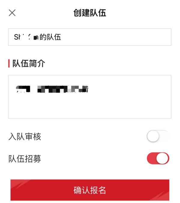 二维码生成示例
