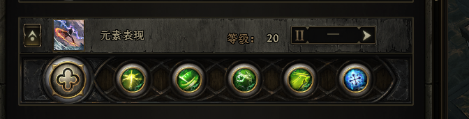 关键珠宝
