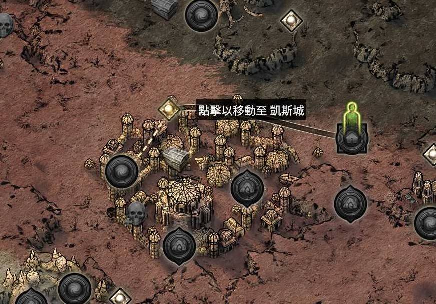 凯斯城区域示意图