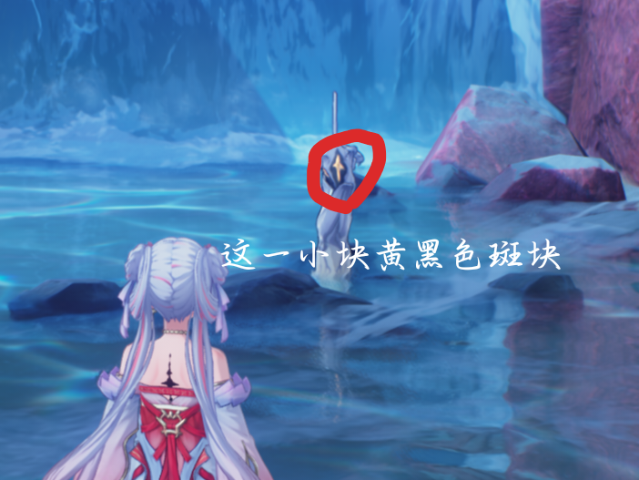 伏霜虫弱点位置