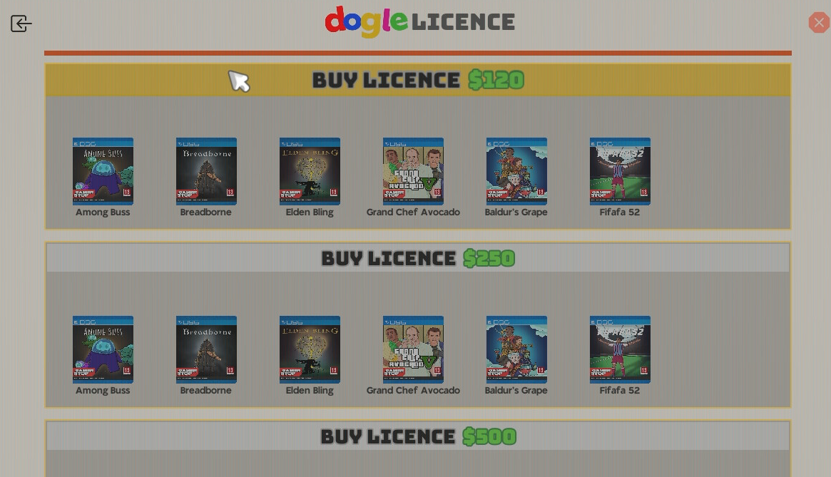 电玩人生 店铺经营界面