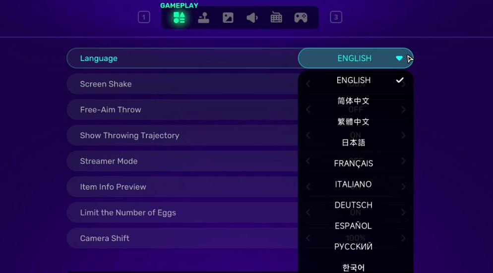第三步:选择简体中文