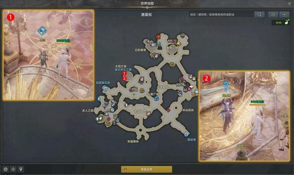 任务流程示意图