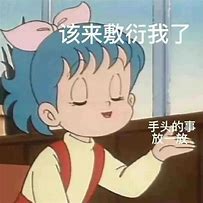 昵称优化三步法