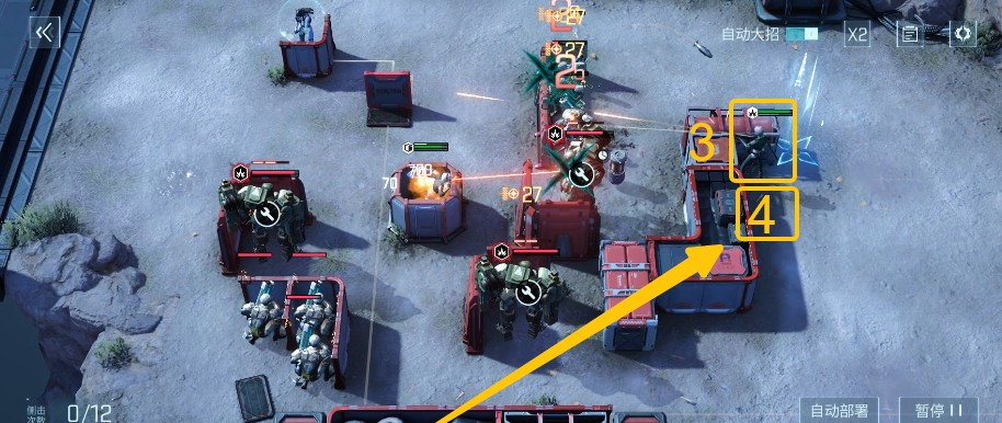 镭明闪击信用币副本：3步通关，轻松拿币不卡关-景澄手游网