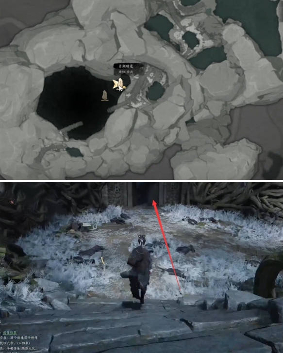 月湖暗道传送点位置