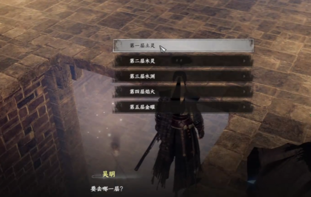 神兵山庄入口