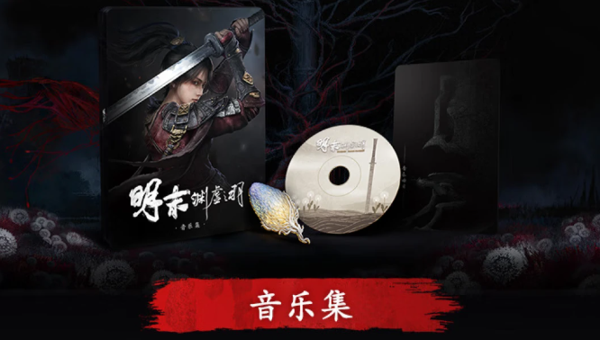 高级设置示意图