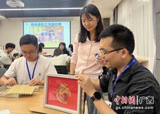 广西移动青年夜校学非遗竹编，传承文化-赫兹号卡网-赫兹通讯