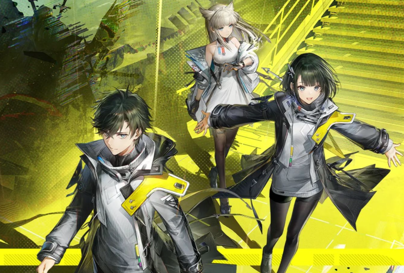 管理员装备界面