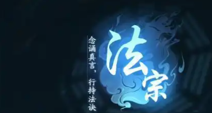 器灵与装备推荐示意图