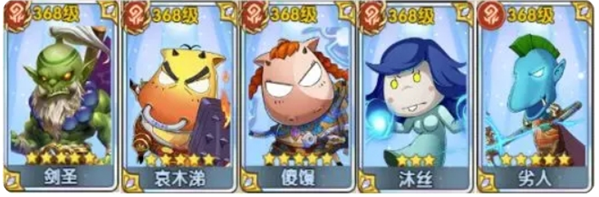 我叫MT口袋守卫战：3阶段阵容，打到后期不卡顿-景澄手游网