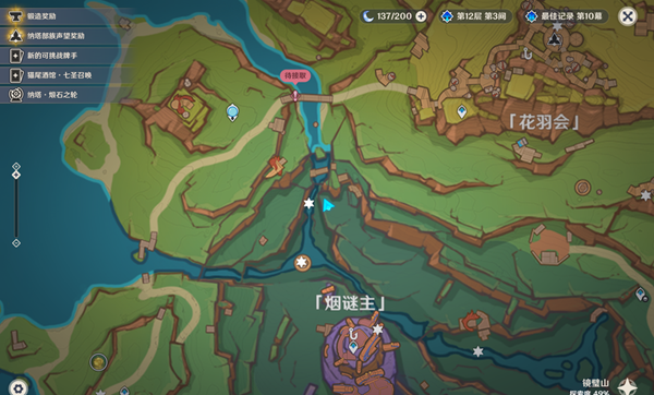 小嵴锋龙投影宝箱位置示意图