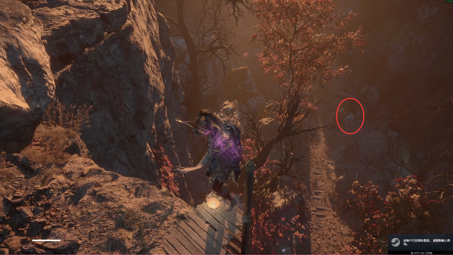 赵云第四次对话