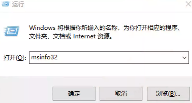 战地风云6 SecureBoot报错不用怕｜战地6启动问题3步解决-景澄手游网