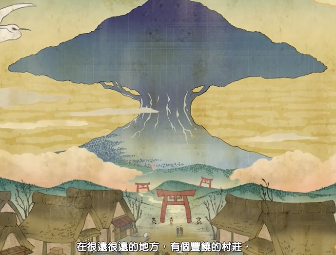 游戏发售平台示意图