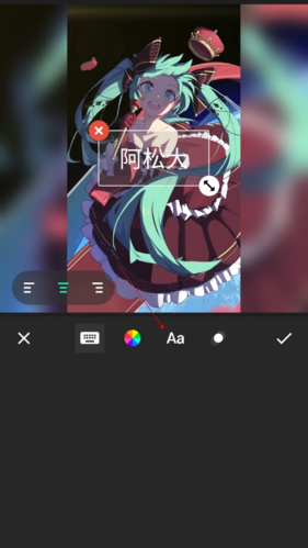 inshot怎么恢复默认字体(inshot恢复默认字体方法)