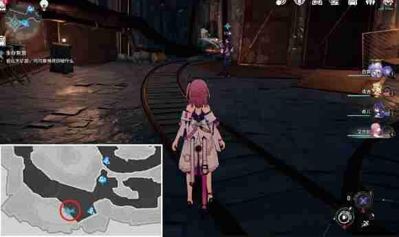 任务接取界面示意图