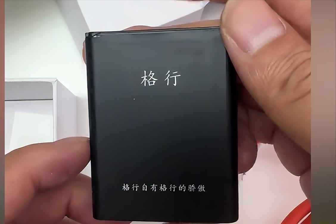 随身WiFi实测:网速快使用方便,非智商税?
