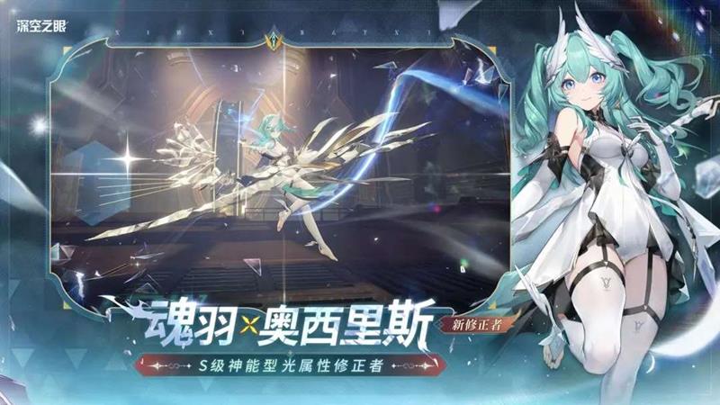 兑换操作示意图