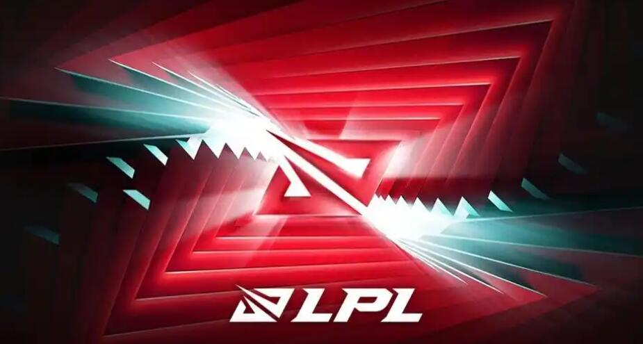 《英雄联盟》LPL全解析:中国电竞的巅峰舞台与全球电竞生态的核心枢纽