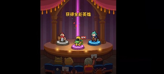 职业评分对比示意图