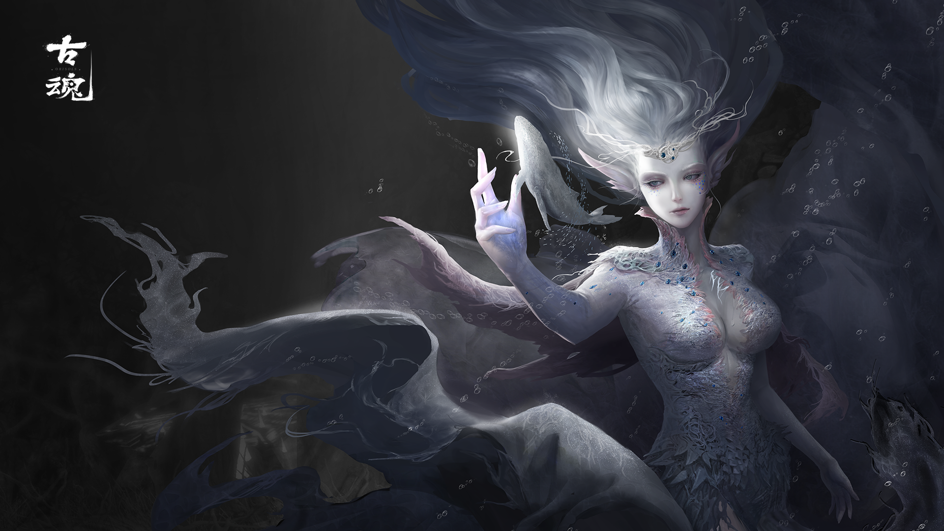 海妖.克拉肯魂核技能