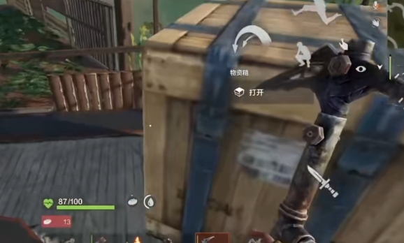 基础场景示意图