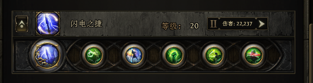 移风岚