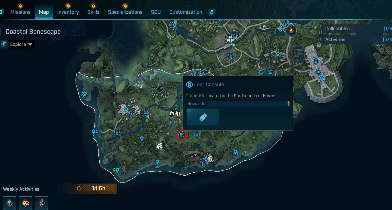 海岸骨境 补给舱01