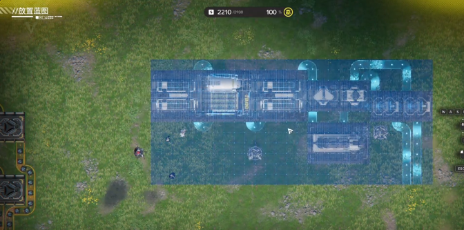 沙砾与高纤维生产要点