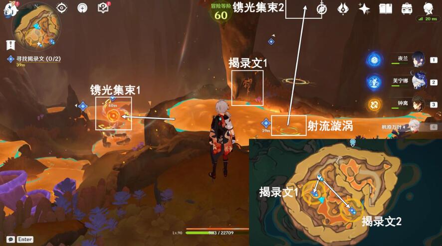 关闭集束