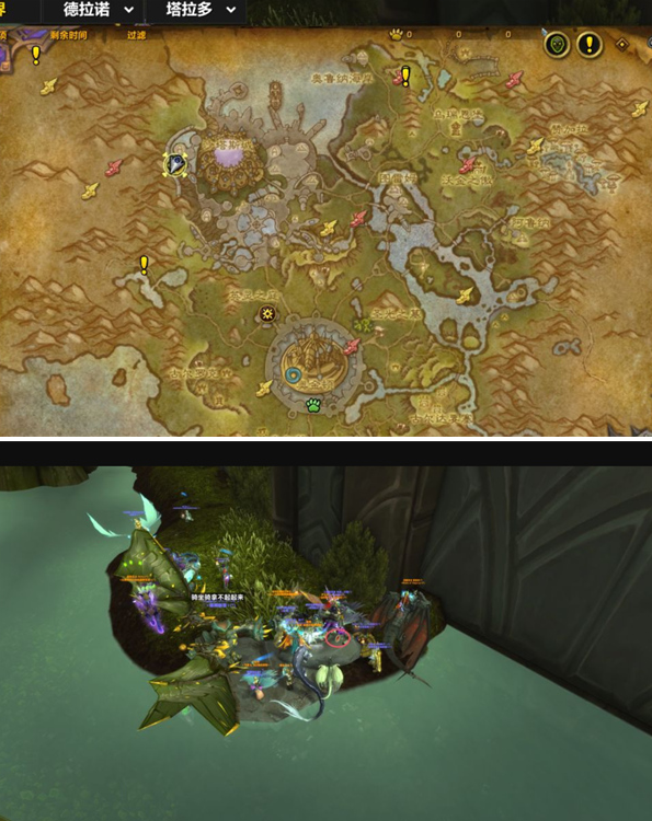 塔拉多位置示意图