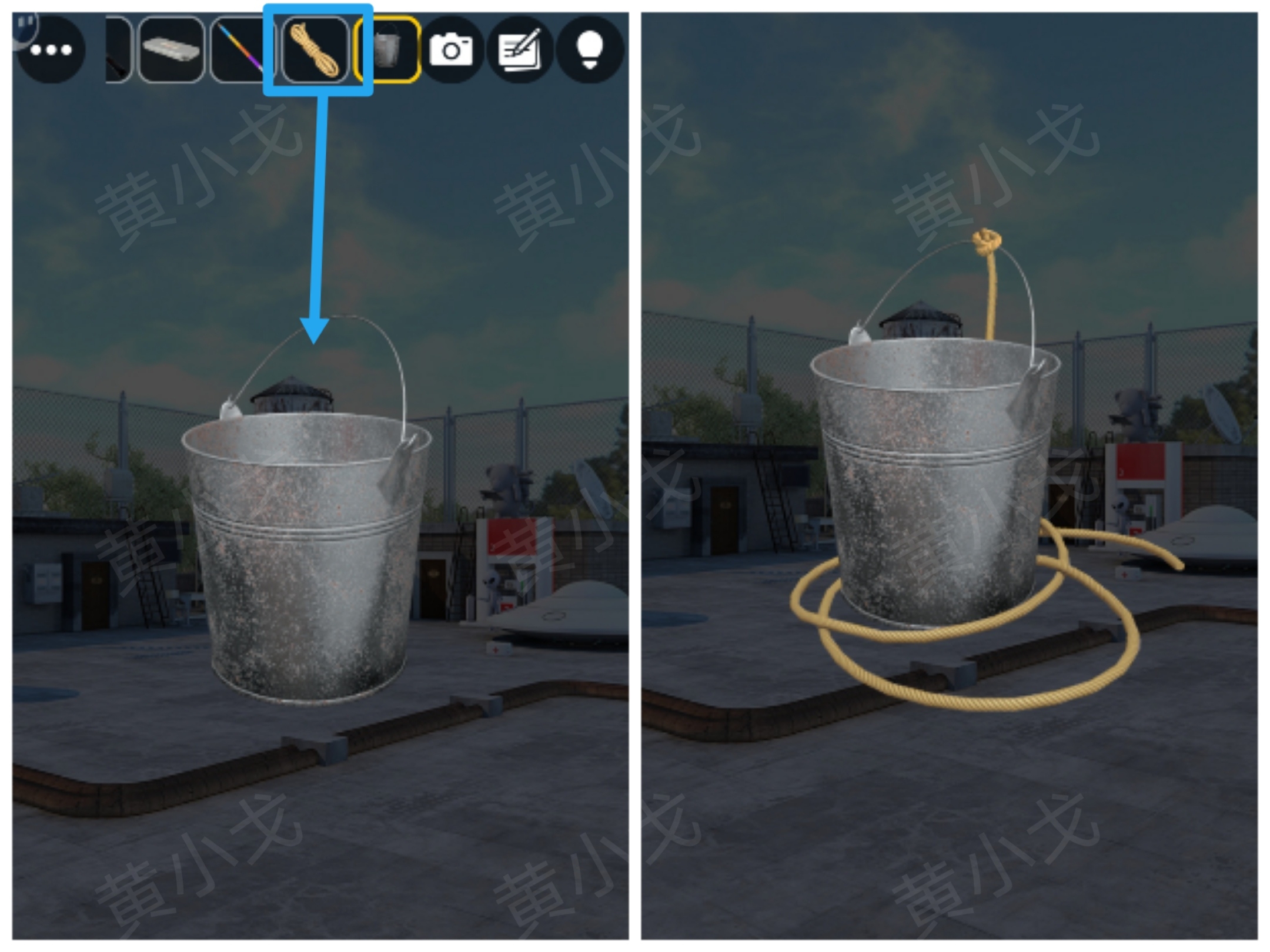 道具组合示意图